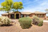 14188 Hope Drive - Photo 34