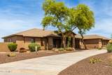 14188 Hope Drive - Photo 39
