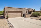 18548 Parada Circle - Photo 1