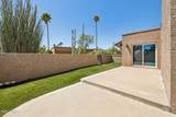 18548 Parada Circle - Photo 24