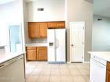 1810 Wagon Wheel Road - Photo 5