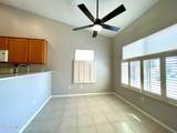 1810 Wagon Wheel Road - Photo 7