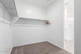 3571 Encanto Street - Photo 15