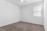 3571 Encanto Street - Photo 18