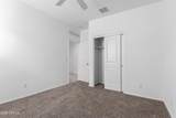 3571 Encanto Street - Photo 19