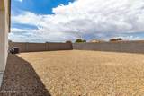 3571 Encanto Street - Photo 28