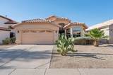 3898 San Remo Avenue - Photo 1