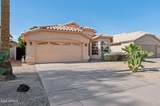 3898 San Remo Avenue - Photo 3