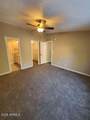 523 Highland Street - Photo 13