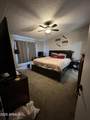523 Highland Street - Photo 16