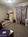 523 Highland Street - Photo 21