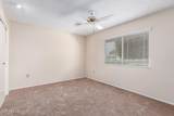 10551 Prairie Hills Circle - Photo 16