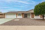10551 Prairie Hills Circle - Photo 2