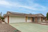 10551 Prairie Hills Circle - Photo 3