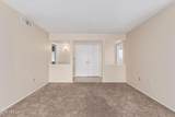 10551 Prairie Hills Circle - Photo 5