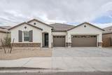 7531 Odeum Lane - Photo 1