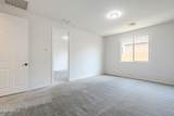 7531 Odeum Lane - Photo 12