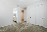 7531 Odeum Lane - Photo 15
