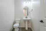 7531 Odeum Lane - Photo 18