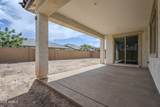 7531 Odeum Lane - Photo 19