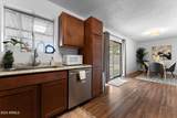 6109 Marconi Avenue - Photo 17