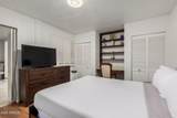 7625 Camelback Road - Photo 21