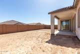 21961 Saddle Court - Photo 27