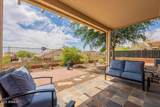 9573 Flint Drive - Photo 24