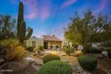 5001 Redfield Road - Photo 1