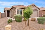 377 Pinnacle Ridge Drive - Photo 2