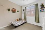 377 Pinnacle Ridge Drive - Photo 22