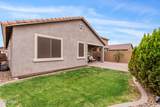 377 Pinnacle Ridge Drive - Photo 23
