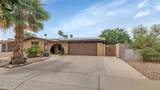 4417 Sandra Circle - Photo 2
