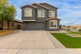 1210 Agrarian Hills Drive - Photo 1