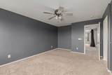 1210 Agrarian Hills Drive - Photo 14