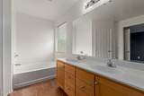 1210 Agrarian Hills Drive - Photo 15