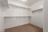 1210 Agrarian Hills Drive - Photo 16