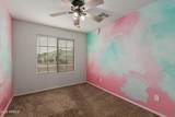 1210 Agrarian Hills Drive - Photo 17