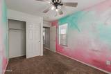 1210 Agrarian Hills Drive - Photo 18
