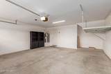 1210 Agrarian Hills Drive - Photo 30