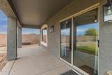 1210 Agrarian Hills Drive - Photo 31