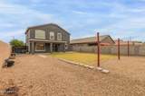 1210 Agrarian Hills Drive - Photo 34