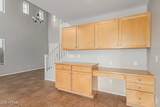 1210 Agrarian Hills Drive - Photo 9