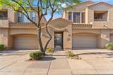 16600 Thompson Peak Parkway - Photo 1