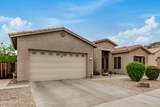 8809 21ST Street - Photo 2