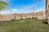 8809 21ST Street - Photo 29
