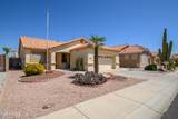 17640 Babbitt Drive - Photo 1