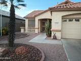 17640 Babbitt Drive - Photo 3