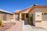 17640 Babbitt Drive - Photo 5