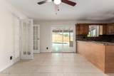 3916 Northview Avenue - Photo 6
